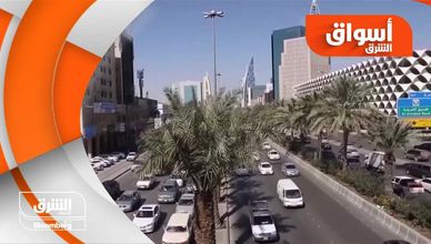 أسواق الشرق 24-11-2022
