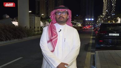 مراسل الشرق: حلبة كورنيش جدة تستعد لانطلاق فورمولا1 الأحد