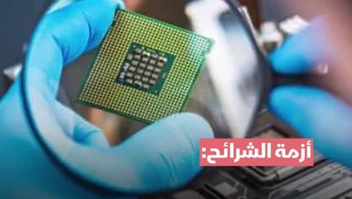 2022 عام السيارات الكهربائية