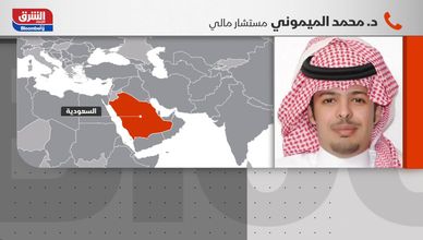 محمد الميموني : طرح نيوم سيضيف تريليون ريال لقيمة البورصة