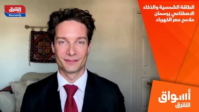 الطاقة الشمسية والذكاء الاصطناعي يرسمان ملامح عصر الكهرباء