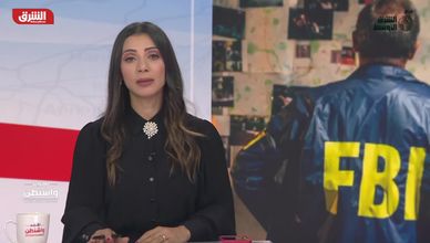 شاهد في حلقة اليوم من تقرير واشنطن