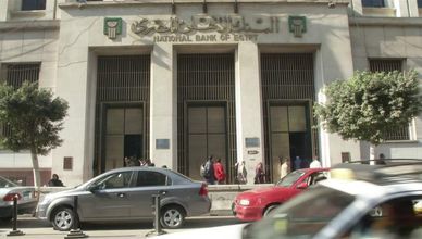 شريف دلاور: هناك ظروف كثيرة جداً لارتفاع الدولار أمام الجنيه المصري