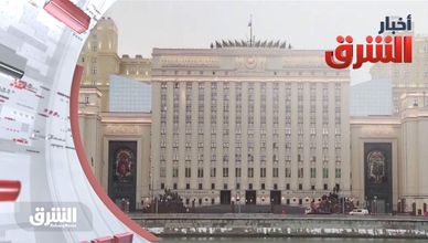 أخبار الشرق 2023-05-22