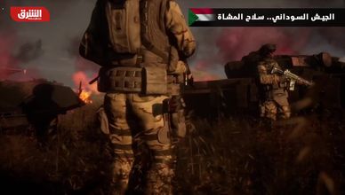 الجيش السوداني.. سلاح المشاة