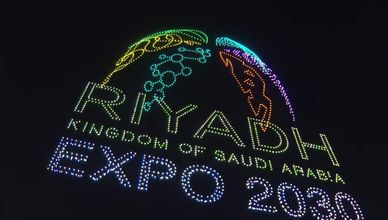 مراسل الشرق: السعودية أصبحت تقود المستهدفات العلمية نحو تنمية الكوكب