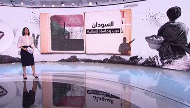 السودان.. حرب ومأساة إنسانية