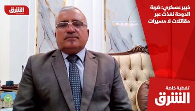 خبير عسكري: ضربة الدوحة نفذت عبر مقاتلات لا مسيرات