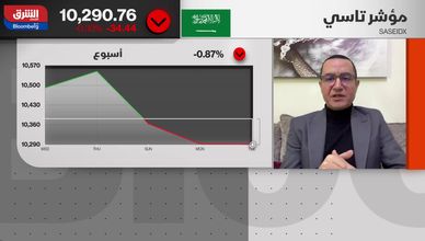 لماذا لم تتأثر السوق السعودية بزيادة أسعار الديزل؟