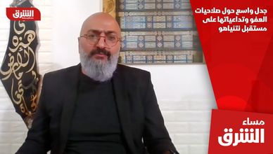 جدل واسع حول صلاحيات العفو وتداعياتها على مستقبل نتنياهو