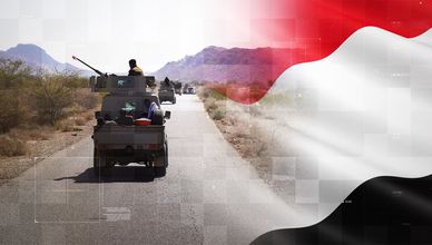 اجتماع طارئ في اليمن يدين تحركات "الانتقالي".. والذهب والفضة إلى مستويات غير مسبوقة