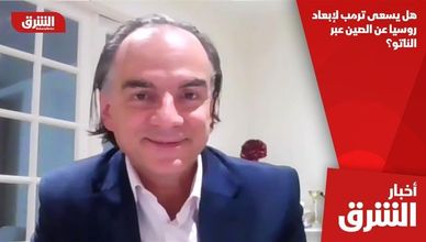 هل يسعى ترمب لإبعاد روسيا عن الصين عبر الناتو؟