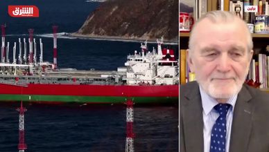 كيف تؤثر توترات الشرق الأوسط على أمن الطاقة عالميا؟