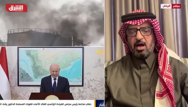 هل يمكن للحوار "السعودي اليمني" إعادة الاستقرار إلى الجنوب؟