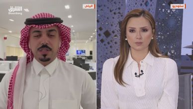 من السندات للأسهم.. ارتفاع العوائد يغير خريطة السيولة السعودية