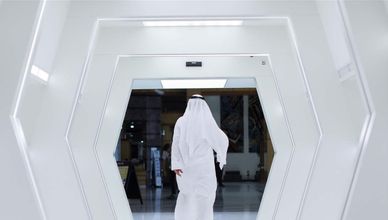 نتائج مالية جيدة للبنوك الإسلامية الخليجية في 2023