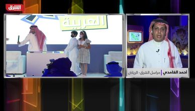 السعودية: انطلاق "مانجا عربية"