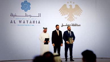 استثمارات مليارية تدفع سوريا نحو عهد اقتصادي جديد