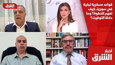 قواعد عسكرية تركية في سوريا.. كيف نفهم الخطوة؟ وما دلالة التوقيت؟