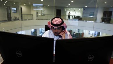 محركات الأسواق العربية.. تاسي في اتجاه هبوطي