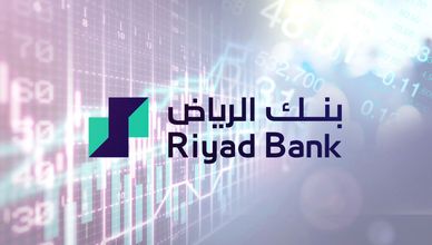 أخبار الشركات | بنك الرياض يعلن انتهاء طرح صكوك بقيمة 750 مليون دولار