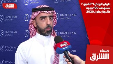 طيران الرياض لـ"الشرق": نستهدف 100 وجهة عالمية بحلول 2030