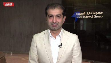 أخبار السوق السعودي اليوم 15-01-23