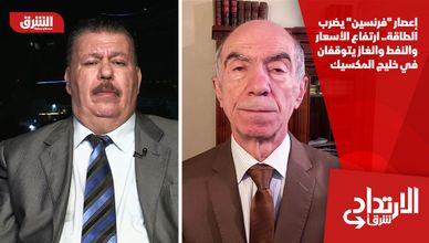 إعصار "فرنسين" يضرب الطاقة.. ارتفاع الأسعار والنفط والغاز يتوقفان في خليج المكسيك