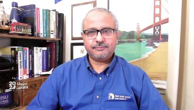 أحمد بانافع: تعقيدات تخيم على ملف الرقائق الإلكترونية بين الصين والولايات المتحدة