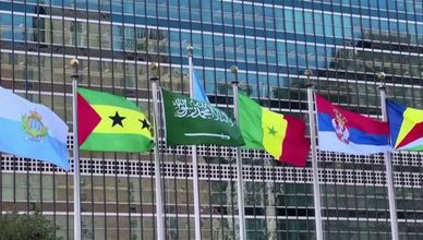 التعديلات الدستورية تتصدر مباحثات بايدن ونتنياهو في نيويورك