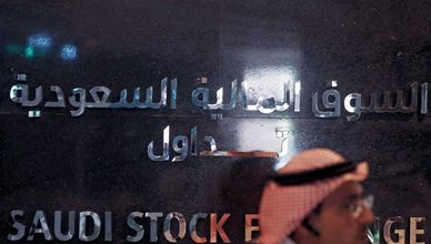 ارتفاعات جماعية.. مؤشر السوق السعودي الأفضل أداءً خلال أسبوع