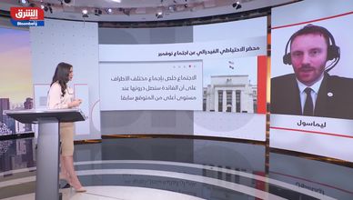 كيندلي: توقعات كبيرة بحدوث ركود في أميركا وأوروبا والمملكة المتحدة