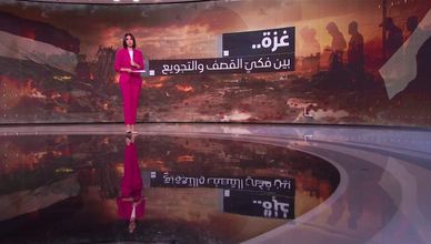 غزة.. بين فكي القصف والتجويع