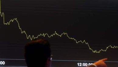 يوسف قسنطيني: قطاع البنوك من القطاعات الأساسية في السوق السعودي