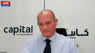 محمد السلايمة: البيانات الاقتصادية بدأت تشير إلى صحة إجراءات "الفيدرالي"