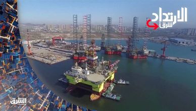 الارتداد شرقاً 11-8-2022