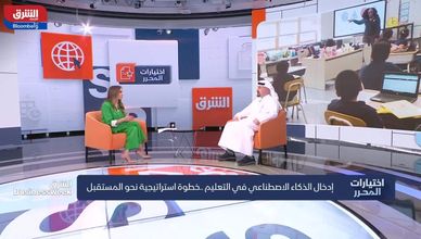 بناء جيل رقمي.. الإمارات تدخل الذكاء الاصطناعي في التعليم المبكر