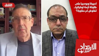 أميركا وروسيا على طاولة أزمة أوكرانيا.. تفاوض أم مناورة؟