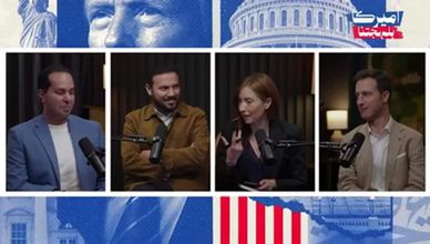 وداع بيلوسي وصعود ممداني: أسبوع التحولات الكبرى في أميركا