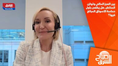 بين العجز المالي وتوازن المخاطر.. هل يطفئ باول حماسة الأسواق المبالغ فيها؟