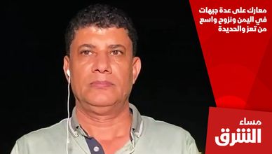 معارك على عدة جبهات في اليمن ونزوح واسع من تعز والحديدة