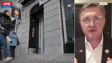 بتكوين تتراجع رغم ارتفاع الأسواق.. وانقسام أعضاء الفيدرالي حول الخفض يربك الأسواق