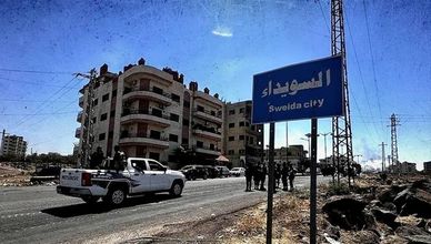 تفاهمات هشة في السويداء.. ومساعدات مقيدة إلى غزة