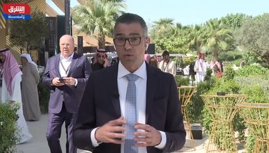 ملتقى "الاستثمار بحر" يناقش دور الذكاء الاصطناعي في إدارة المخاطر