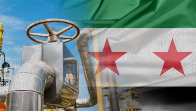 الغاز في سوريا.. ثروة كامنة بين التحديات والفرص
