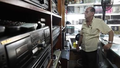 روي حايك.. نبض الأسطوانة