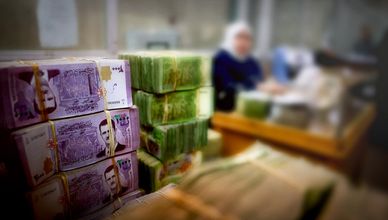 الليرة السورية.. قرارات مرتقبة