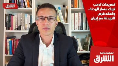 تصريحات ترمب تربك مسار الهدنة.. وتعقد فرص التهدئة مع إيران