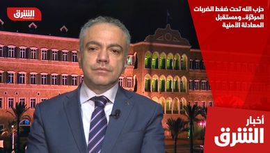 حزب الله تحت ضغط الضربات المركزة.. ومستقبل المعادلة الأمنية