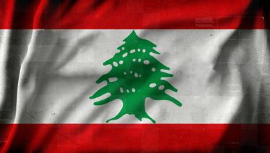 لبنان بعد "اليونيفيل".. القوة متعددة الجنسيات
